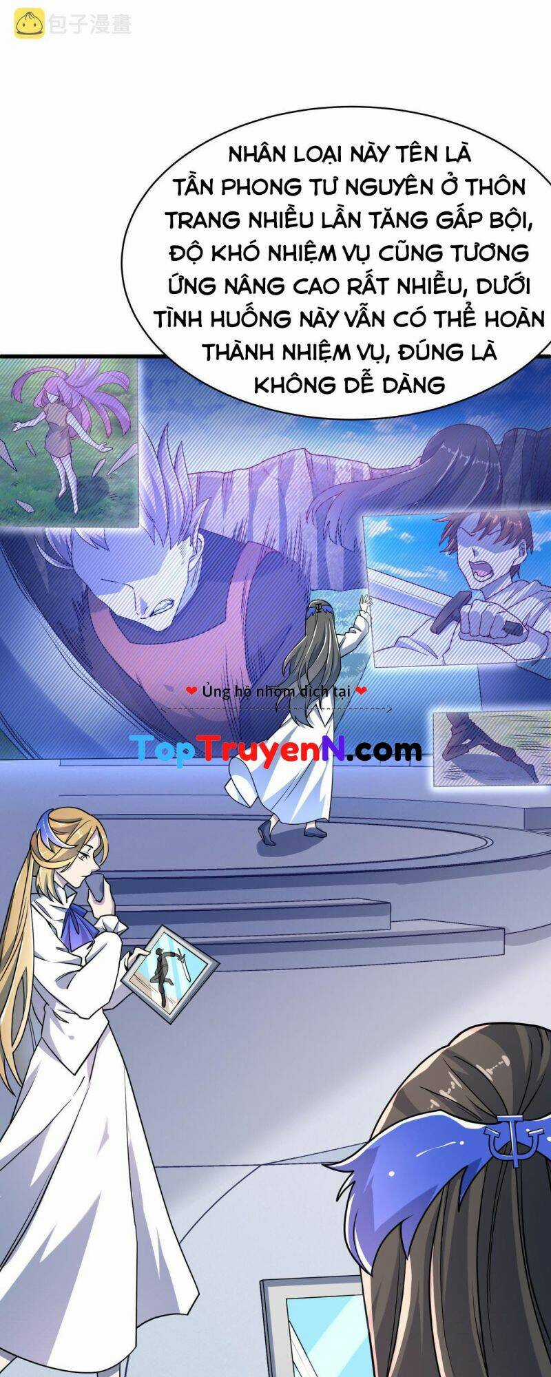 Tử Giới, Thức Tỉnh Tài Năng Hạng Sss Chapter 29 trang 58