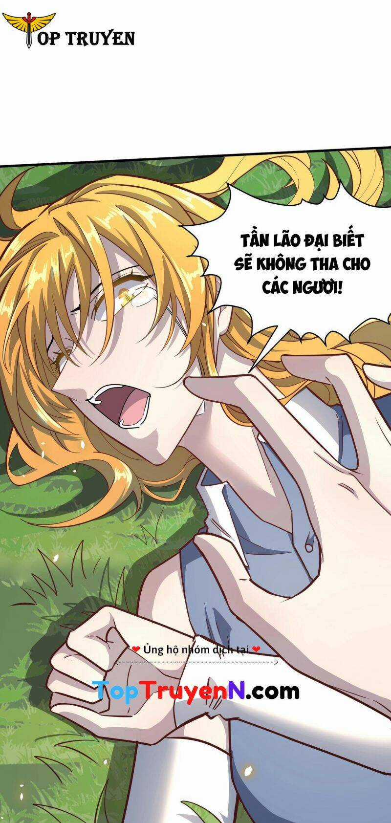 Tử Giới, Thức Tỉnh Tài Năng Hạng Sss Chapter 29 trang 75