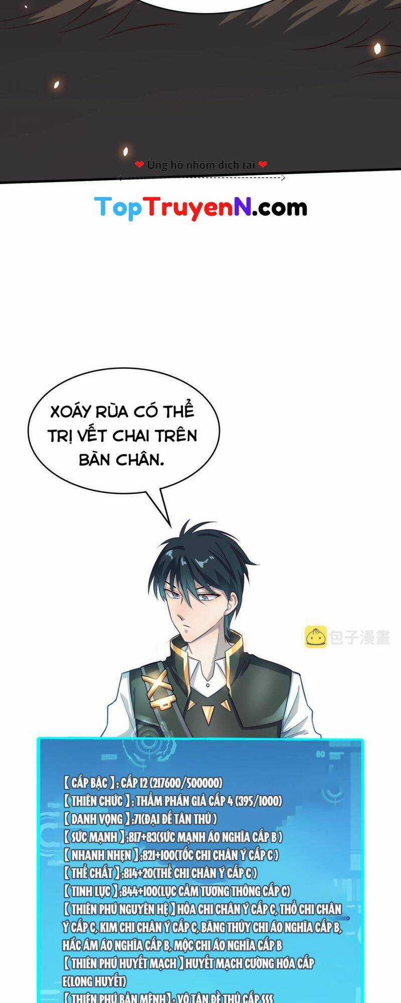 Tử Giới, Thức Tỉnh Tài Năng Hạng Sss Chapter 29 trang 79