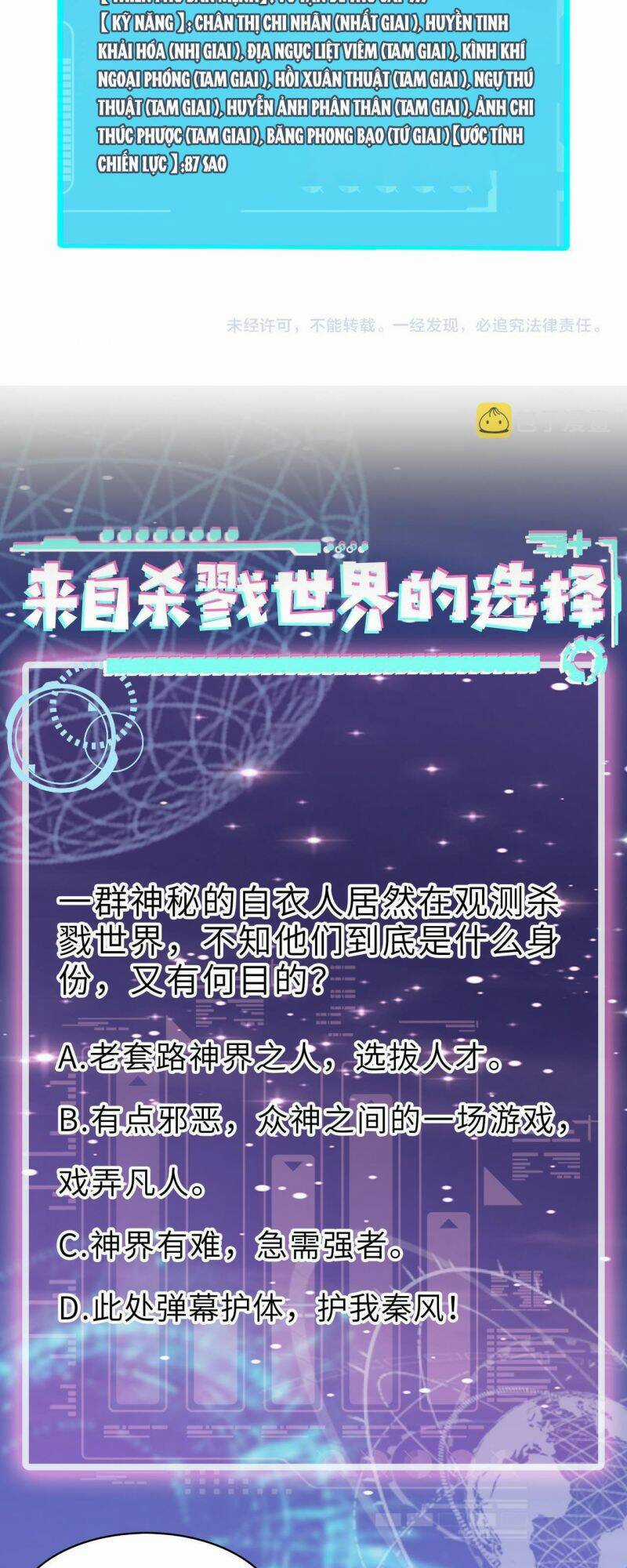 Tử Giới, Thức Tỉnh Tài Năng Hạng Sss Chapter 29 trang 80