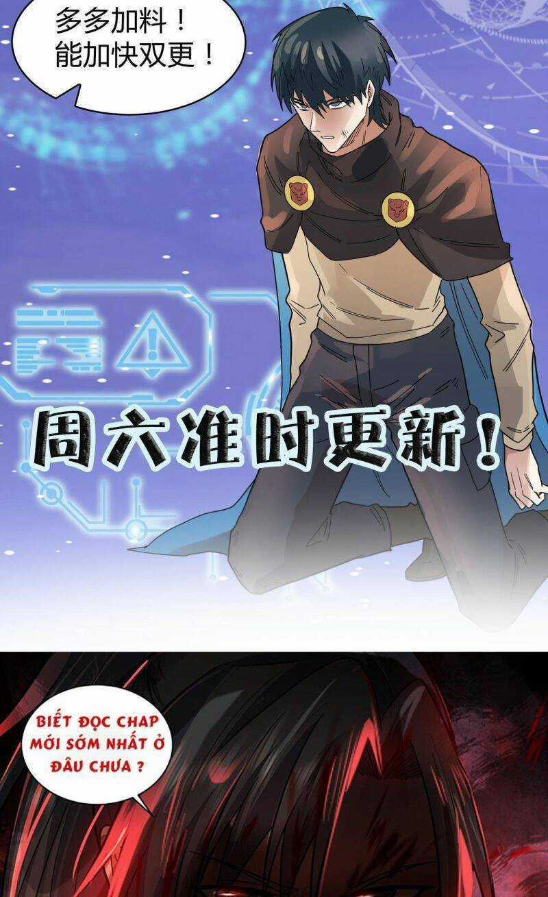 Tử Giới, Thức Tỉnh Tài Năng Hạng Sss Chapter 29 trang 81