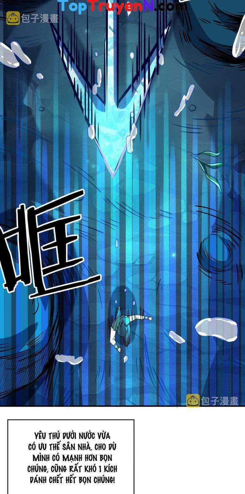 Tử Giới, Thức Tỉnh Tài Năng Hạng Sss Chapter 29 trang 9