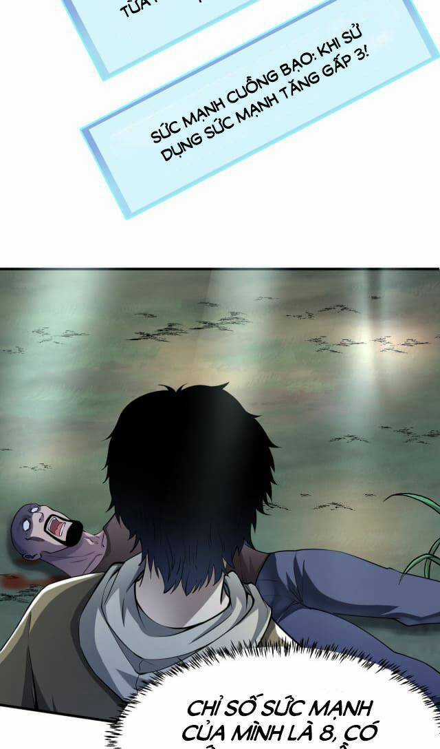 Tử Giới, Thức Tỉnh Tài Năng Hạng Sss Chapter 3 trang 13