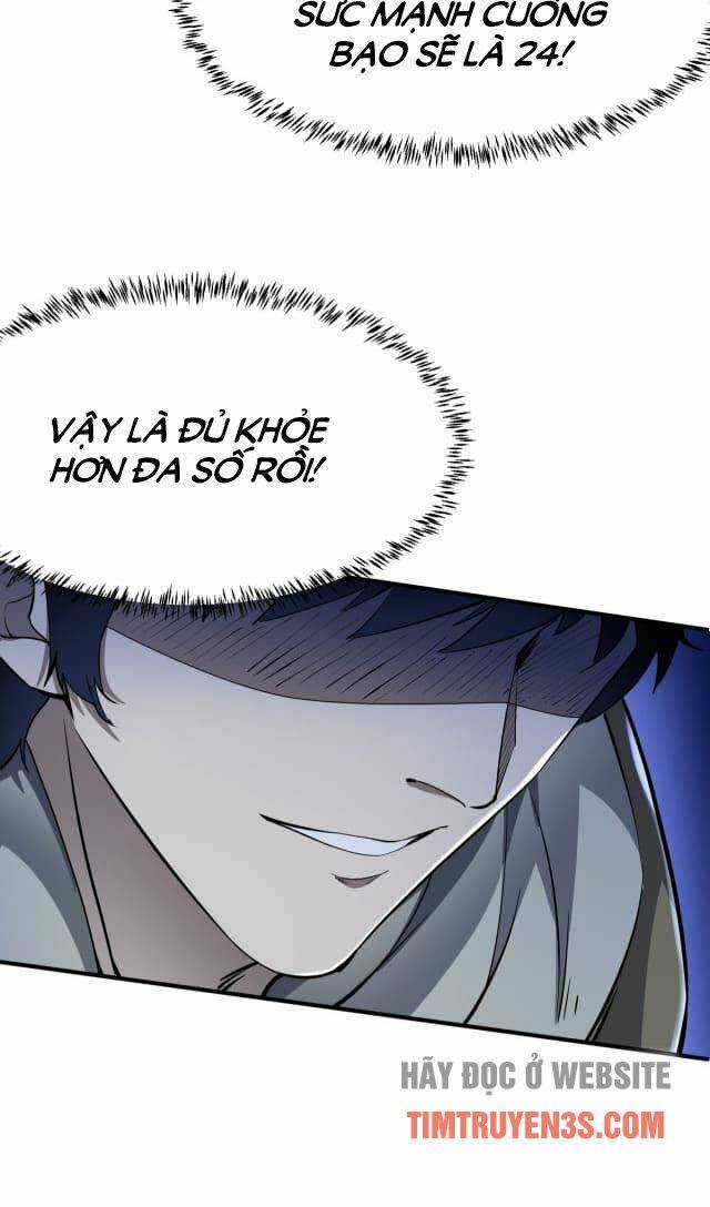 Tử Giới, Thức Tỉnh Tài Năng Hạng Sss Chapter 3 trang 14