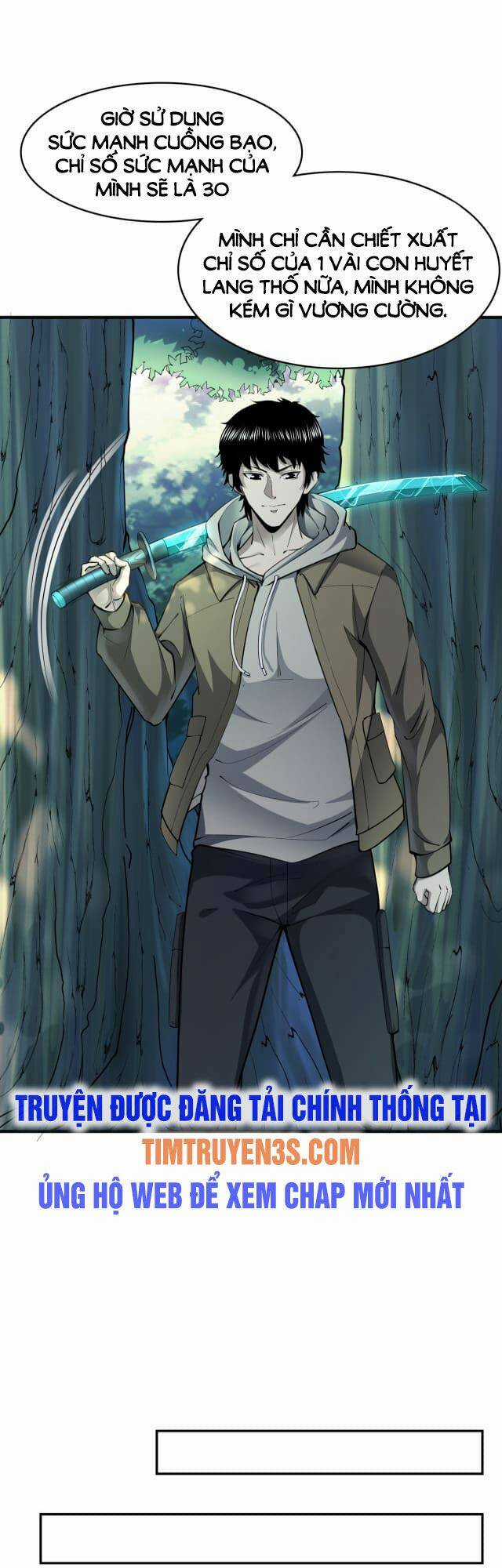 Tử Giới, Thức Tỉnh Tài Năng Hạng Sss Chapter 3 trang 23