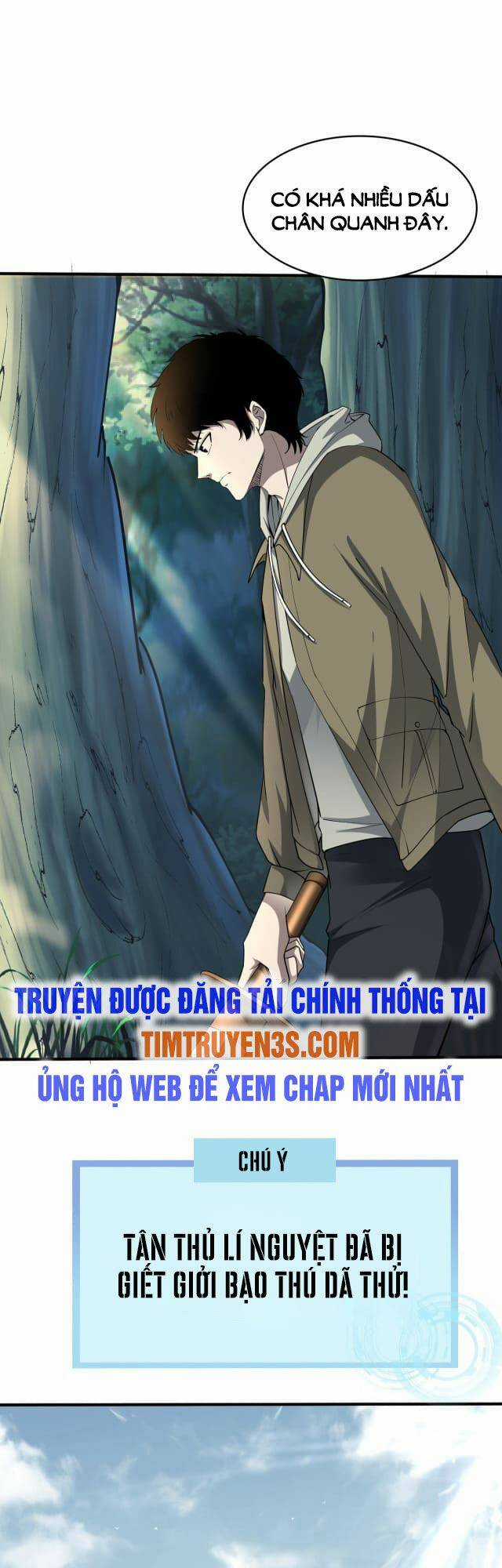 Tử Giới, Thức Tỉnh Tài Năng Hạng Sss Chapter 3 trang 27