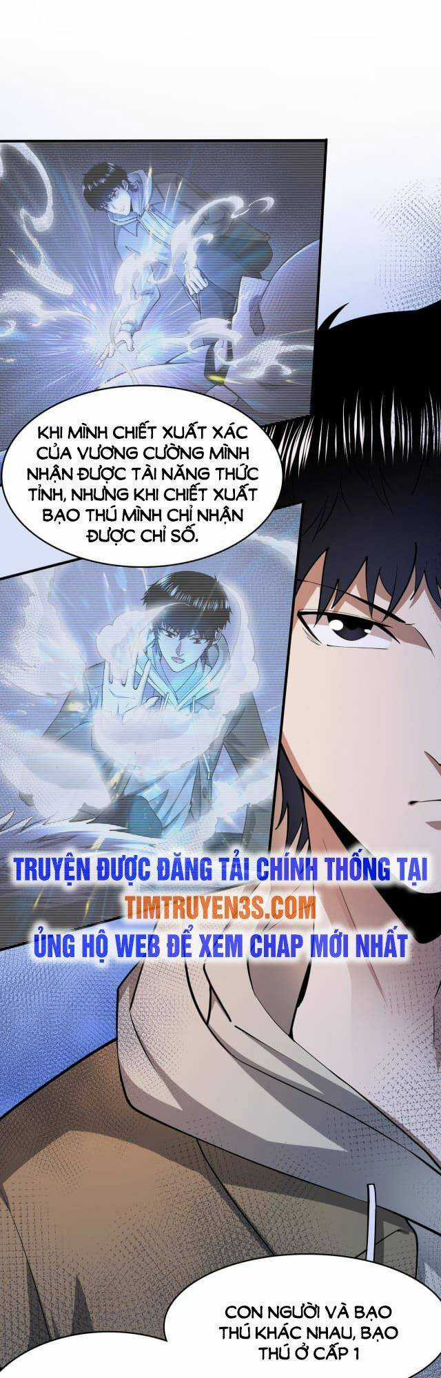 Tử Giới, Thức Tỉnh Tài Năng Hạng Sss Chapter 3 trang 30