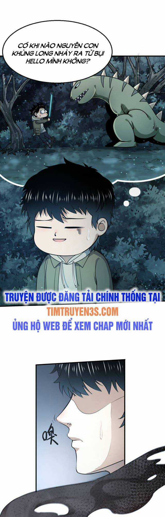Tử Giới, Thức Tỉnh Tài Năng Hạng Sss Chapter 3 trang 4