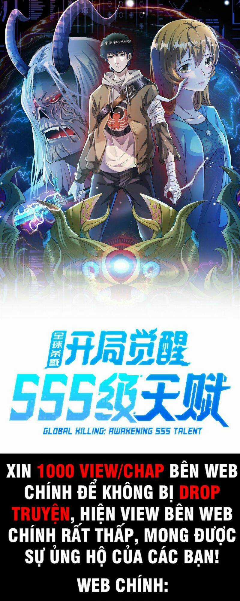 Tử Giới, Thức Tỉnh Tài Năng Hạng Sss Chapter 30 trang 0