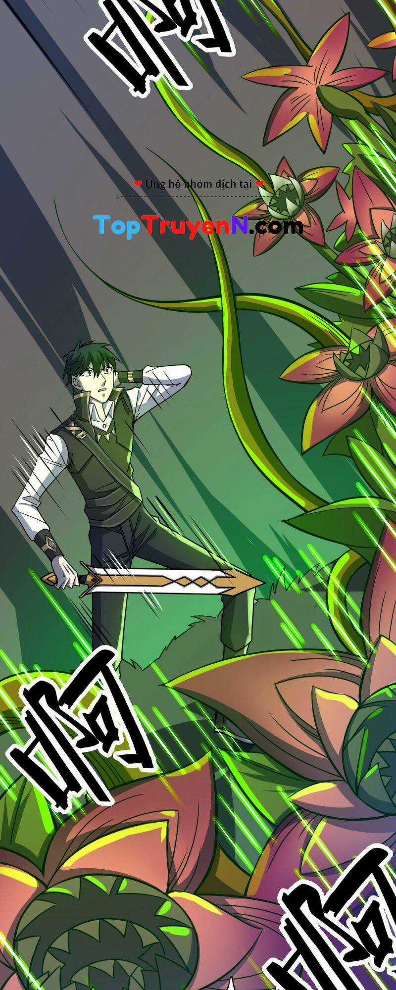 Tử Giới, Thức Tỉnh Tài Năng Hạng Sss Chapter 30 trang 19