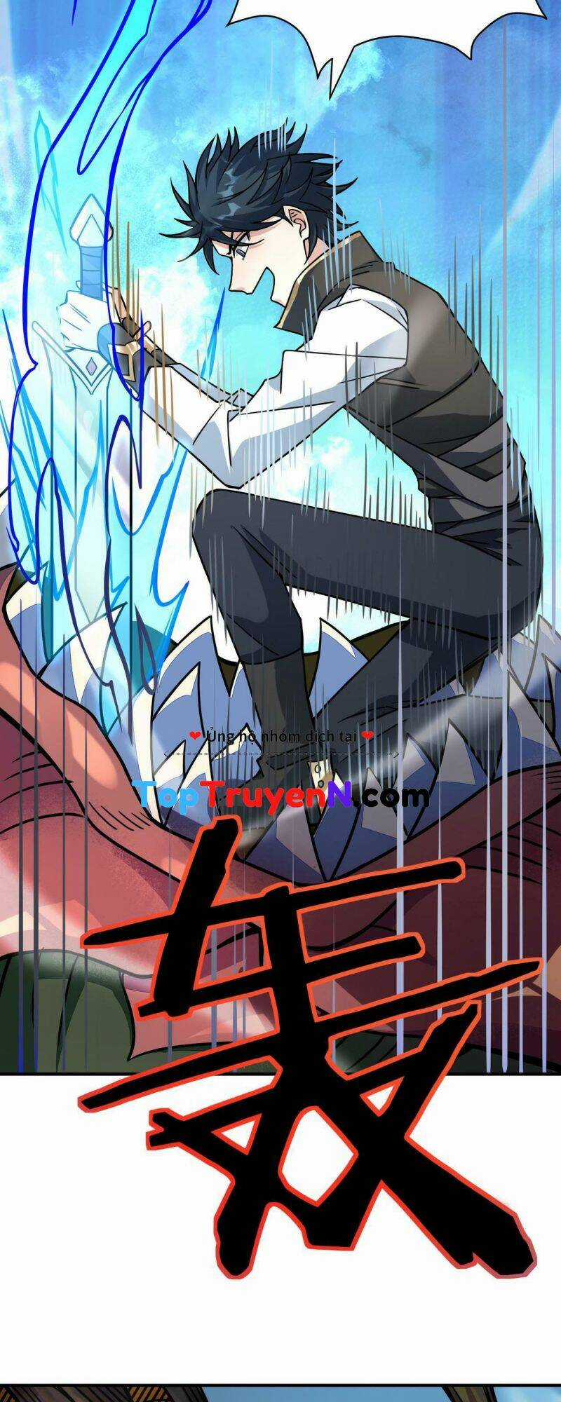 Tử Giới, Thức Tỉnh Tài Năng Hạng Sss Chapter 30 trang 37