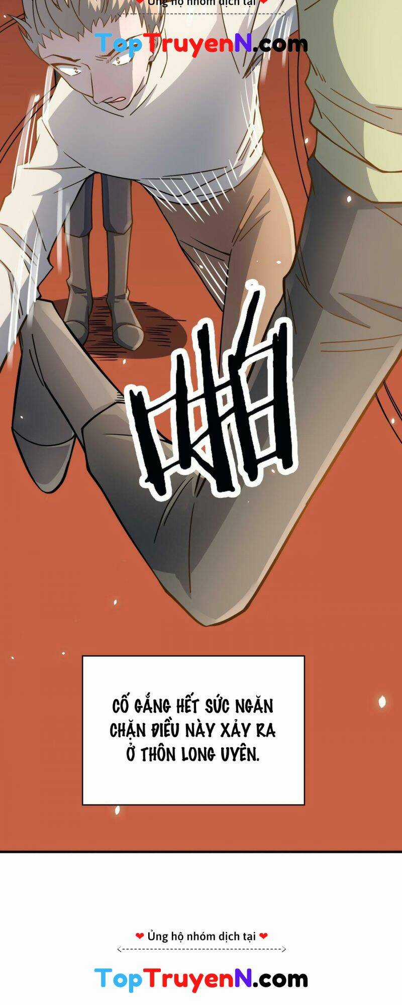 Tử Giới, Thức Tỉnh Tài Năng Hạng Sss Chapter 30 trang 4