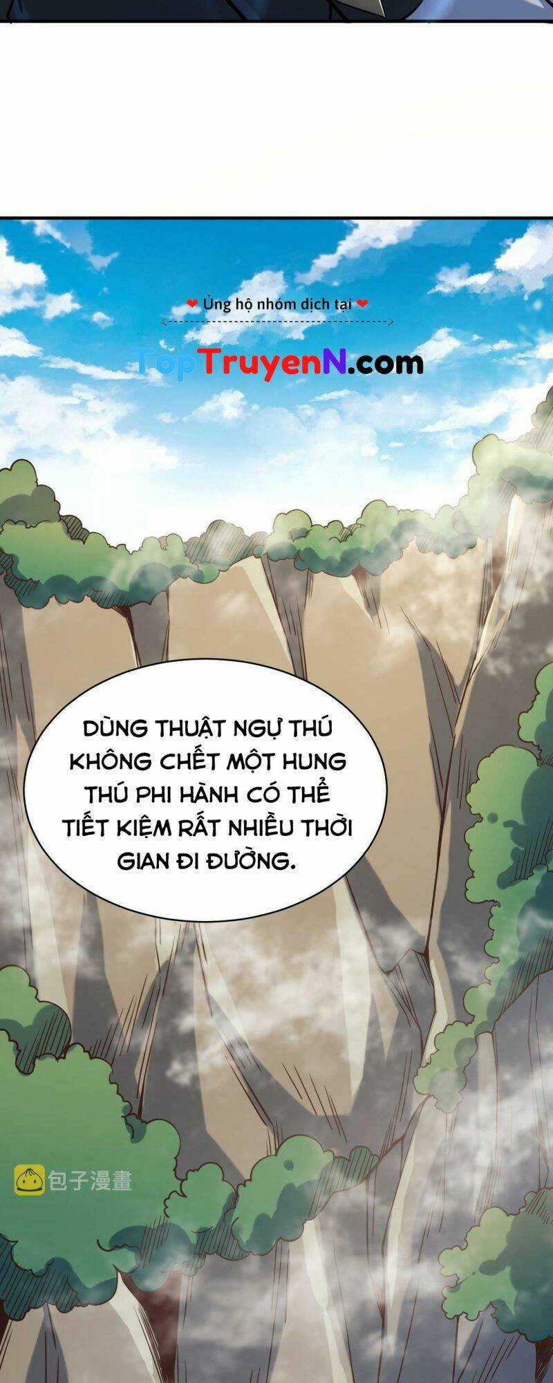 Tử Giới, Thức Tỉnh Tài Năng Hạng Sss Chapter 30 trang 9