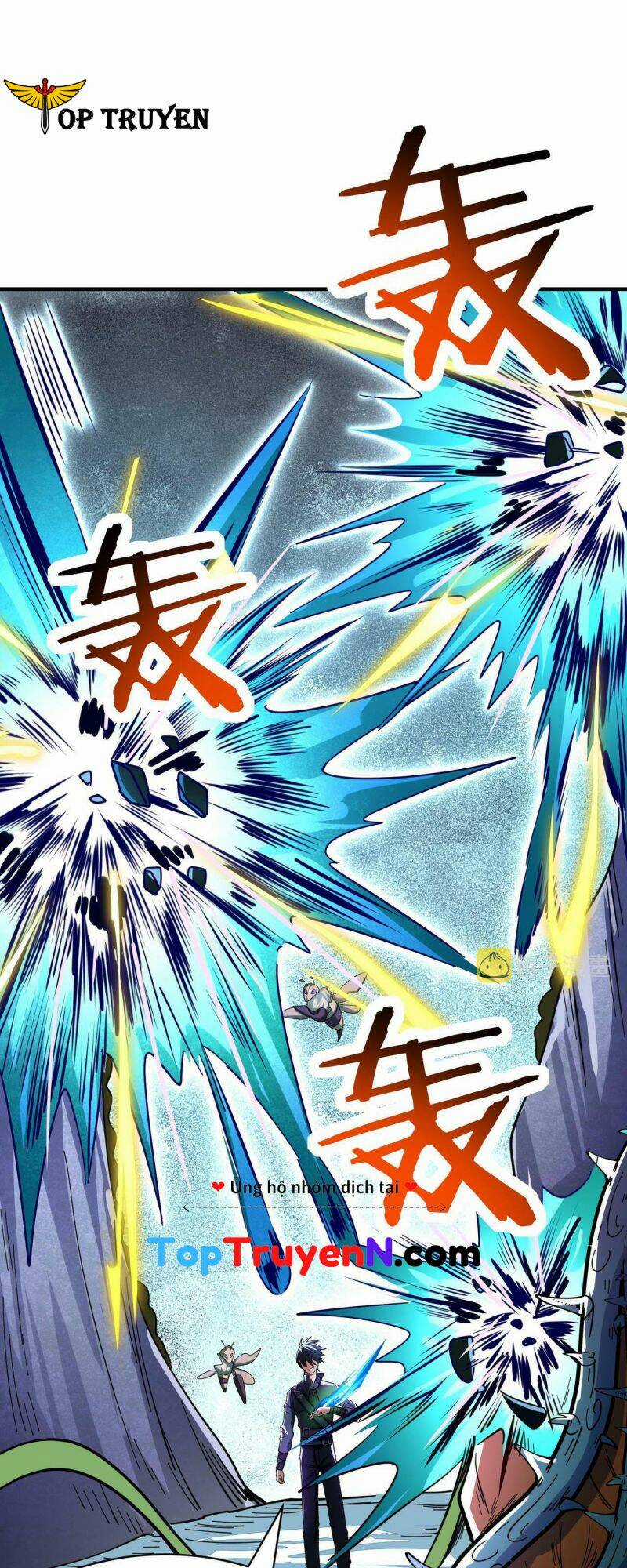 Tử Giới, Thức Tỉnh Tài Năng Hạng Sss Chapter 31 trang 10