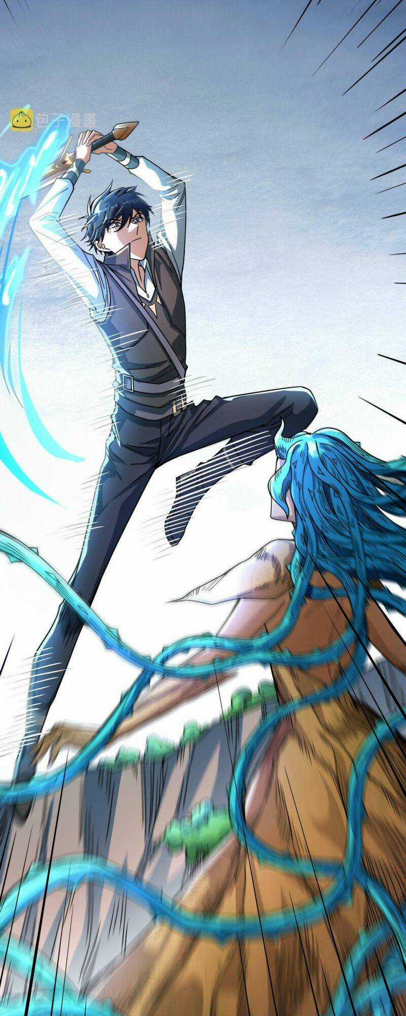 Tử Giới, Thức Tỉnh Tài Năng Hạng Sss Chapter 31 trang 17