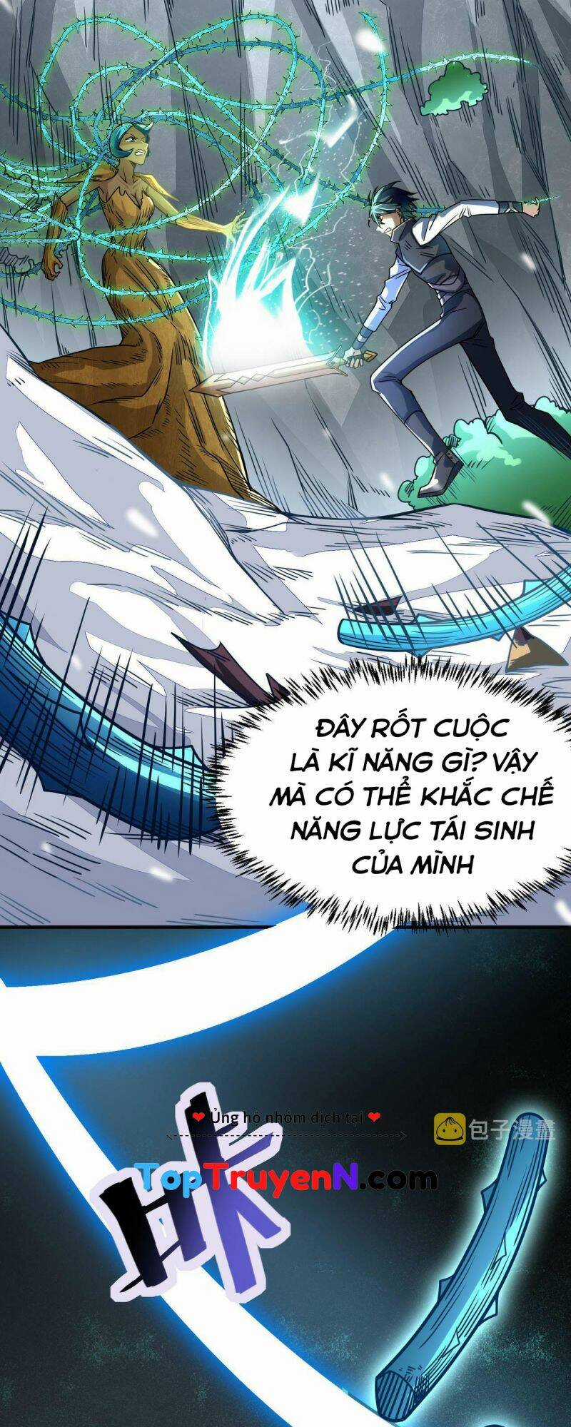 Tử Giới, Thức Tỉnh Tài Năng Hạng Sss Chapter 31 trang 23