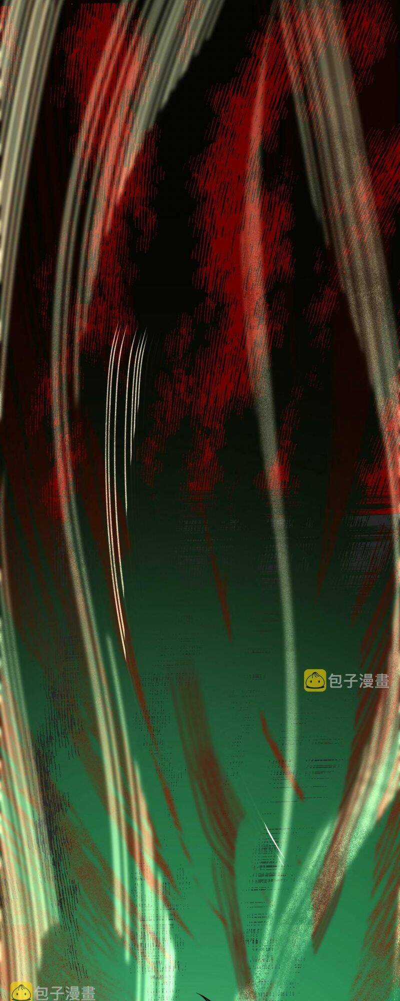 Tử Giới, Thức Tỉnh Tài Năng Hạng Sss Chapter 31 trang 30