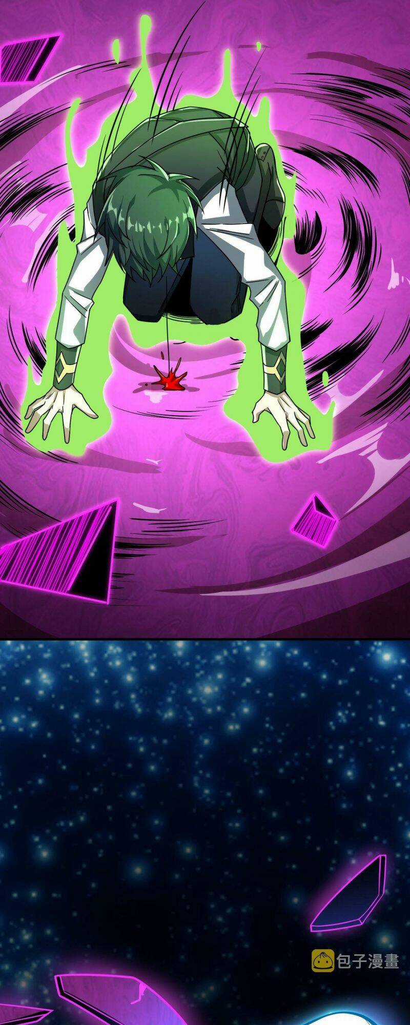 Tử Giới, Thức Tỉnh Tài Năng Hạng Sss Chapter 31 trang 45