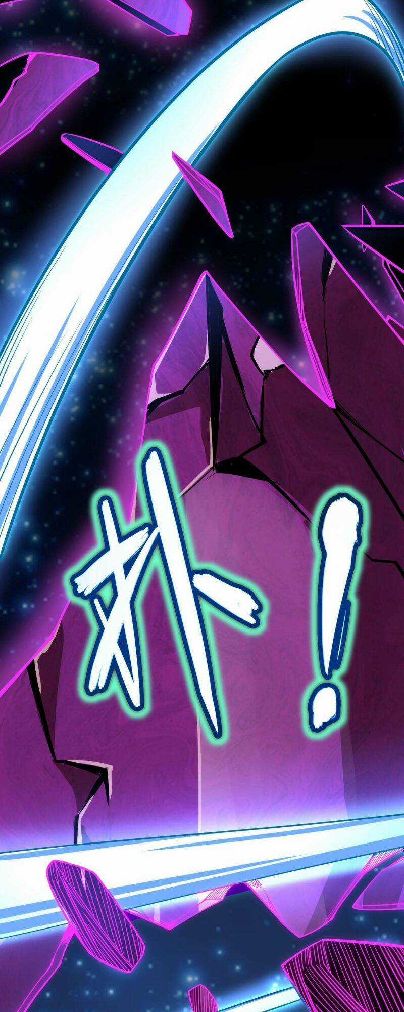 Tử Giới, Thức Tỉnh Tài Năng Hạng Sss Chapter 31 trang 46