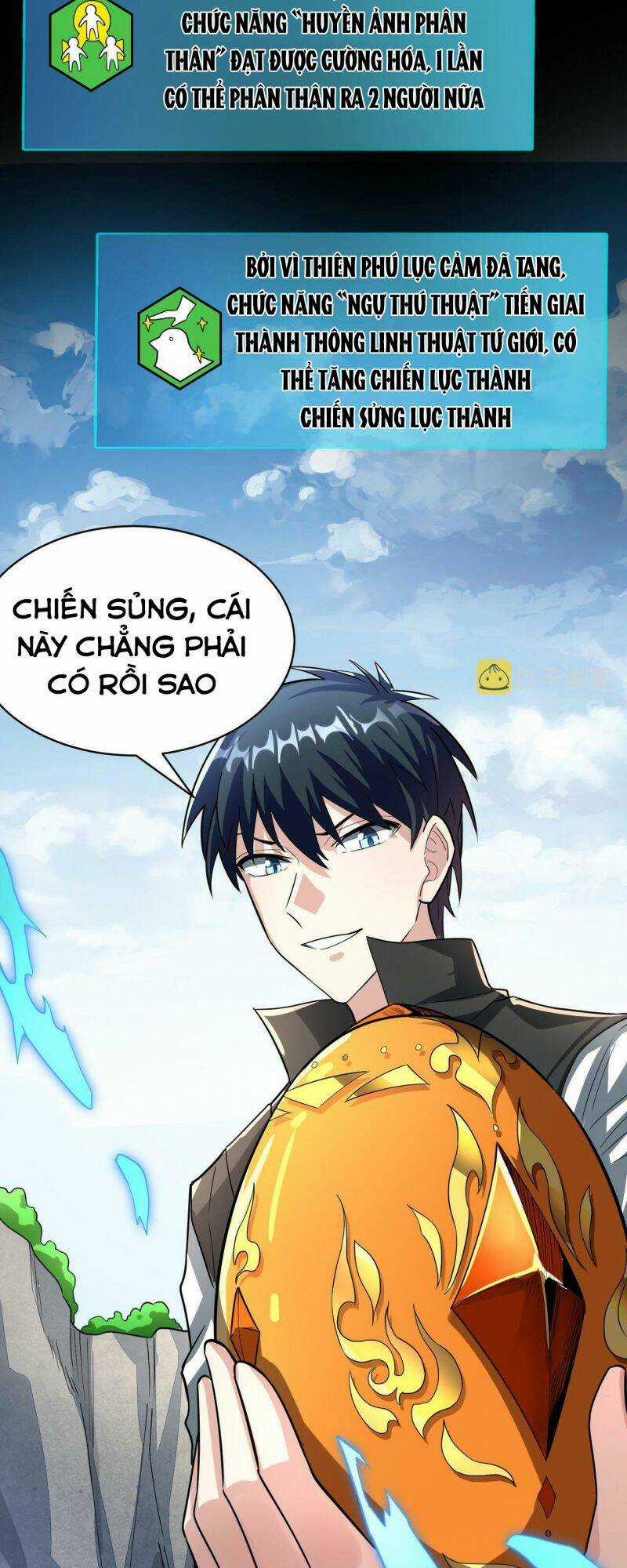 Tử Giới, Thức Tỉnh Tài Năng Hạng Sss Chapter 31 trang 71