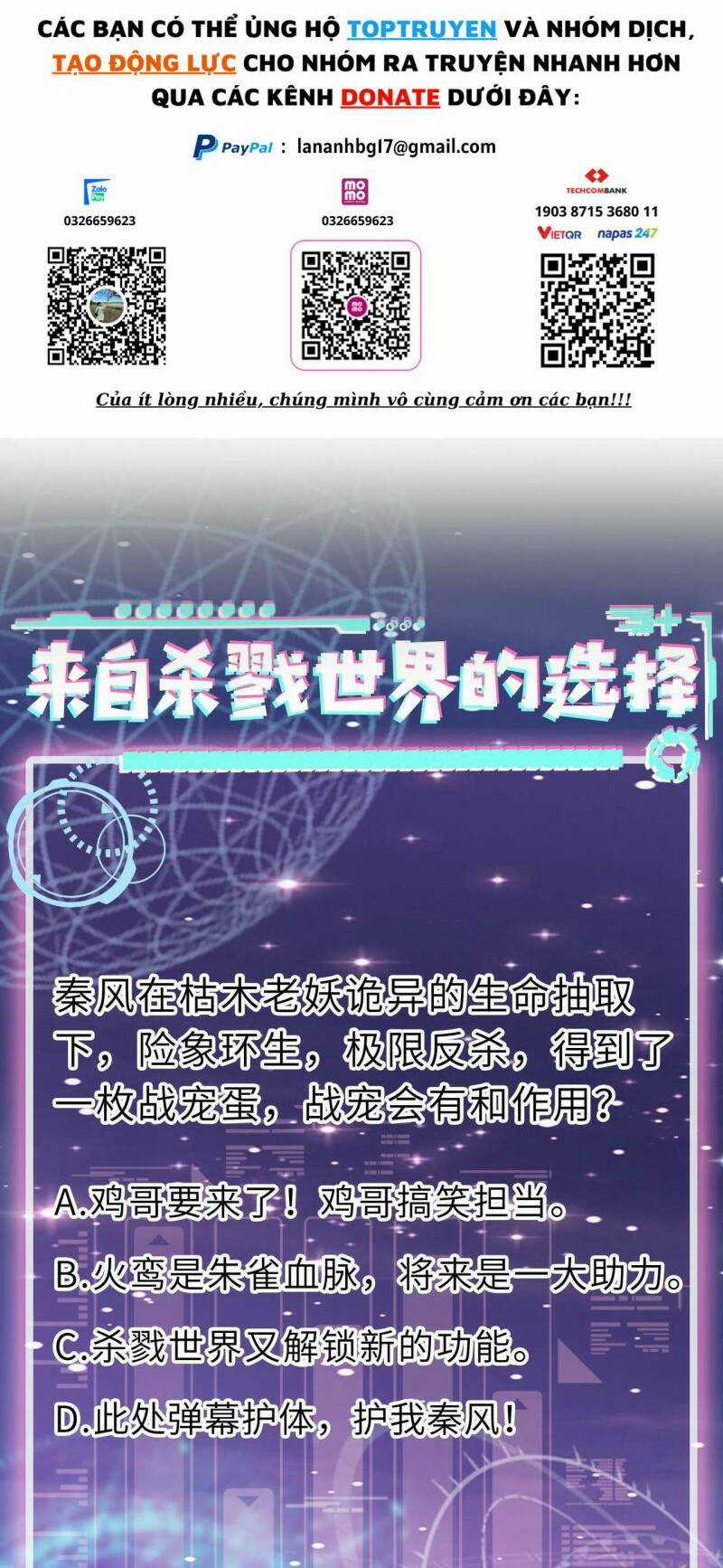 Tử Giới, Thức Tỉnh Tài Năng Hạng Sss Chapter 31 trang 73