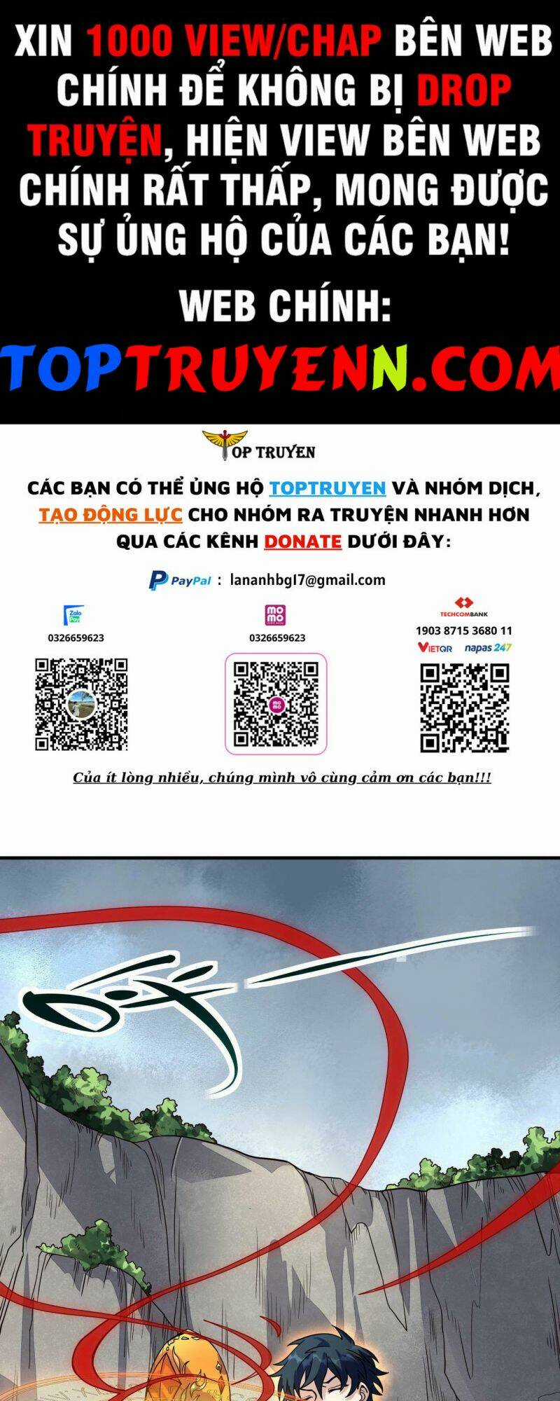 Tử Giới, Thức Tỉnh Tài Năng Hạng Sss Chapter 32 trang 0