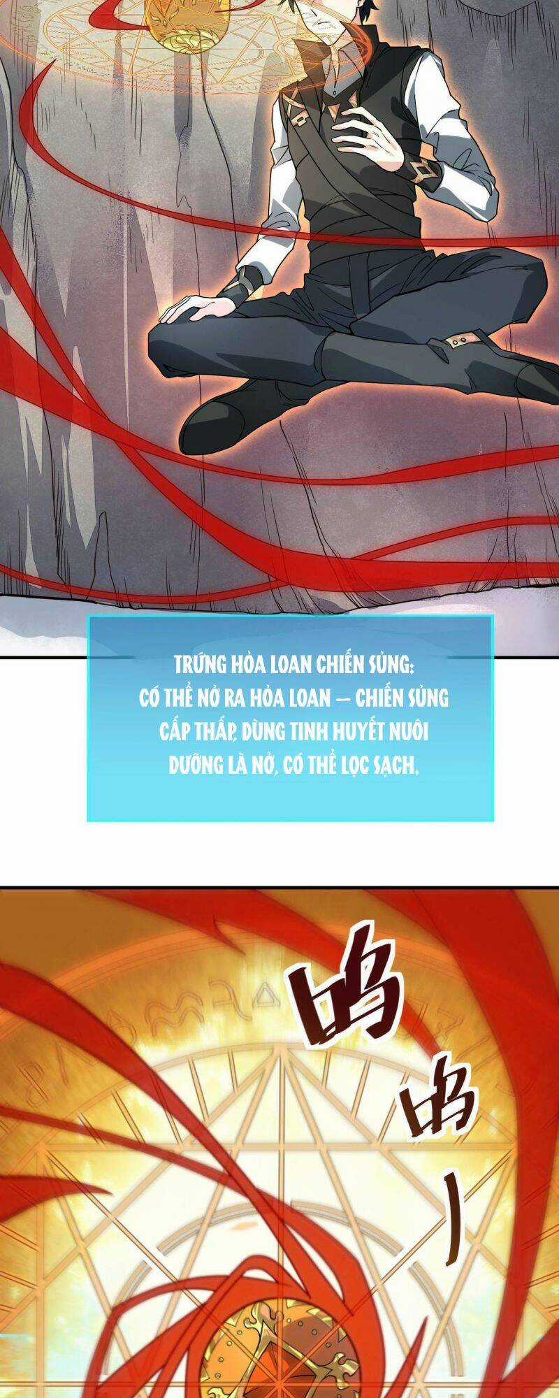 Tử Giới, Thức Tỉnh Tài Năng Hạng Sss Chapter 32 trang 1