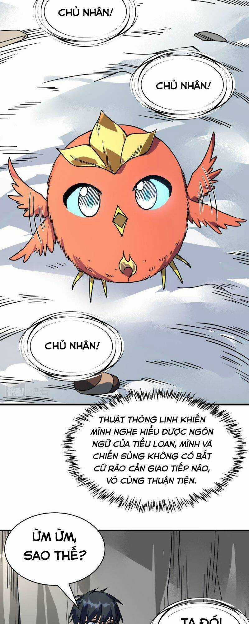 Tử Giới, Thức Tỉnh Tài Năng Hạng Sss Chapter 32 trang 17