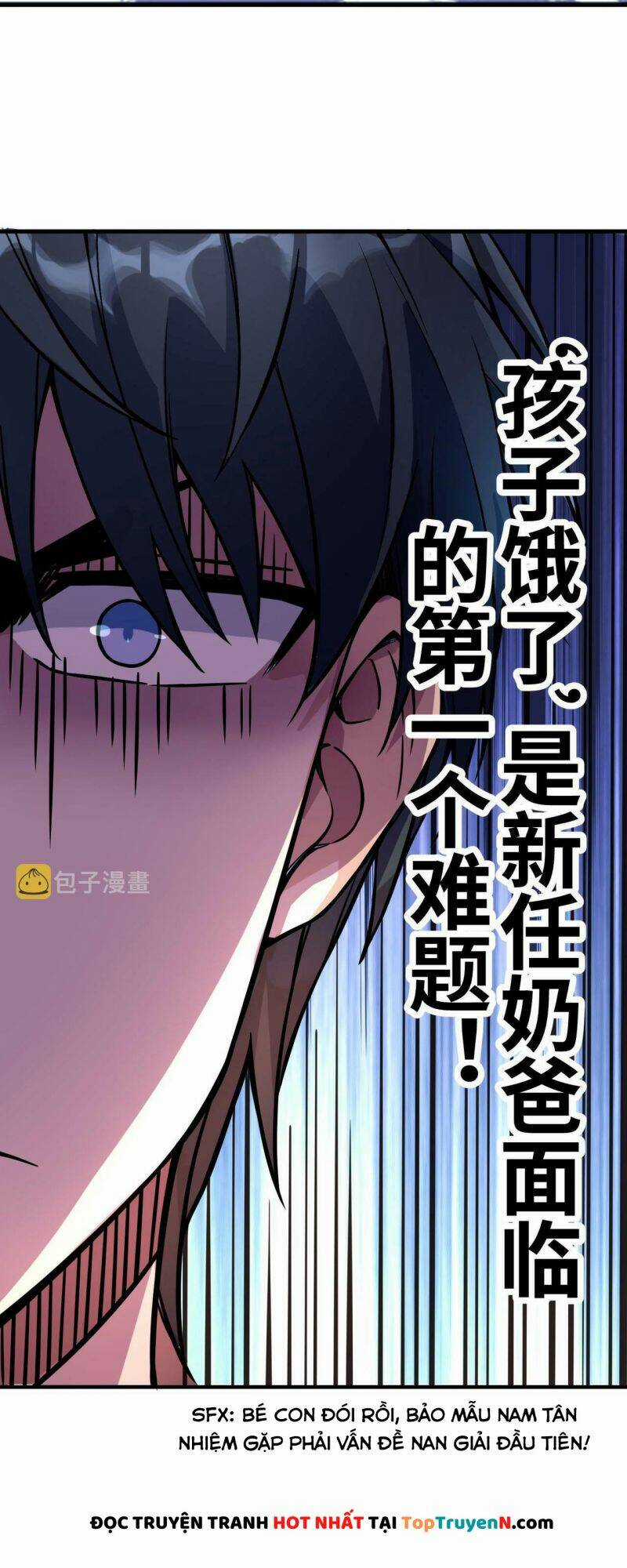 Tử Giới, Thức Tỉnh Tài Năng Hạng Sss Chapter 32 trang 20