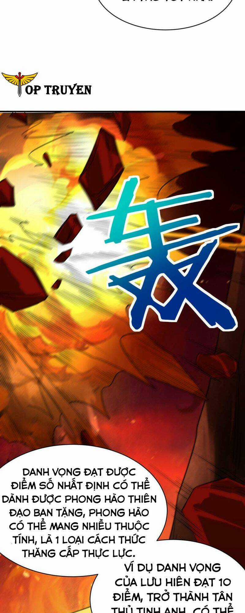 Tử Giới, Thức Tỉnh Tài Năng Hạng Sss Chapter 32 trang 46