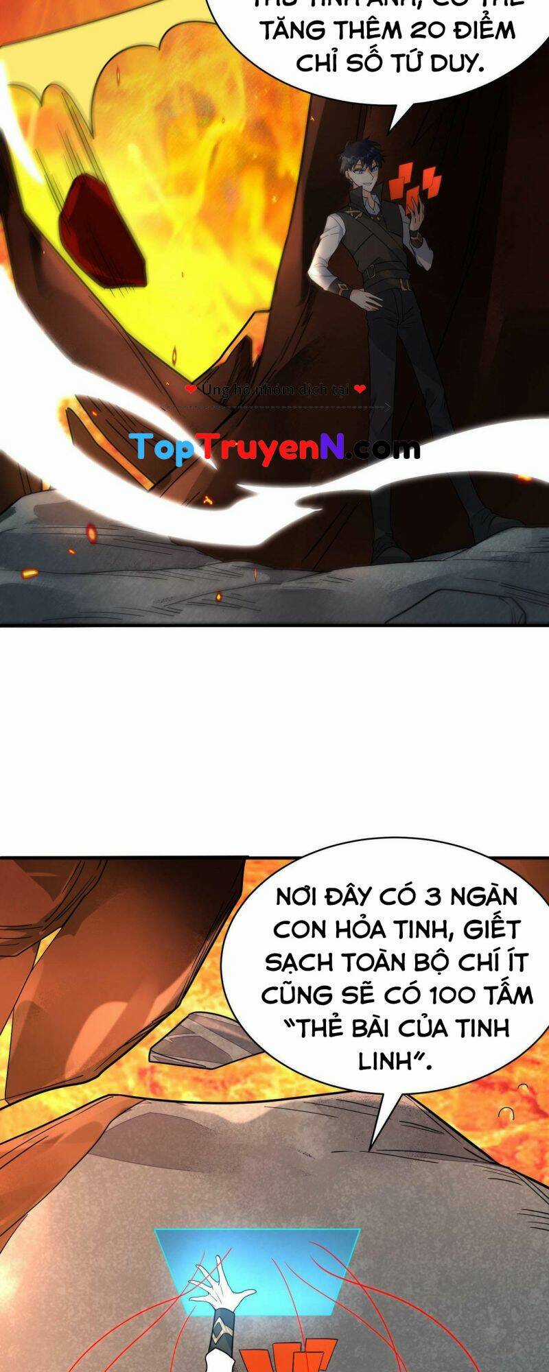 Tử Giới, Thức Tỉnh Tài Năng Hạng Sss Chapter 32 trang 47