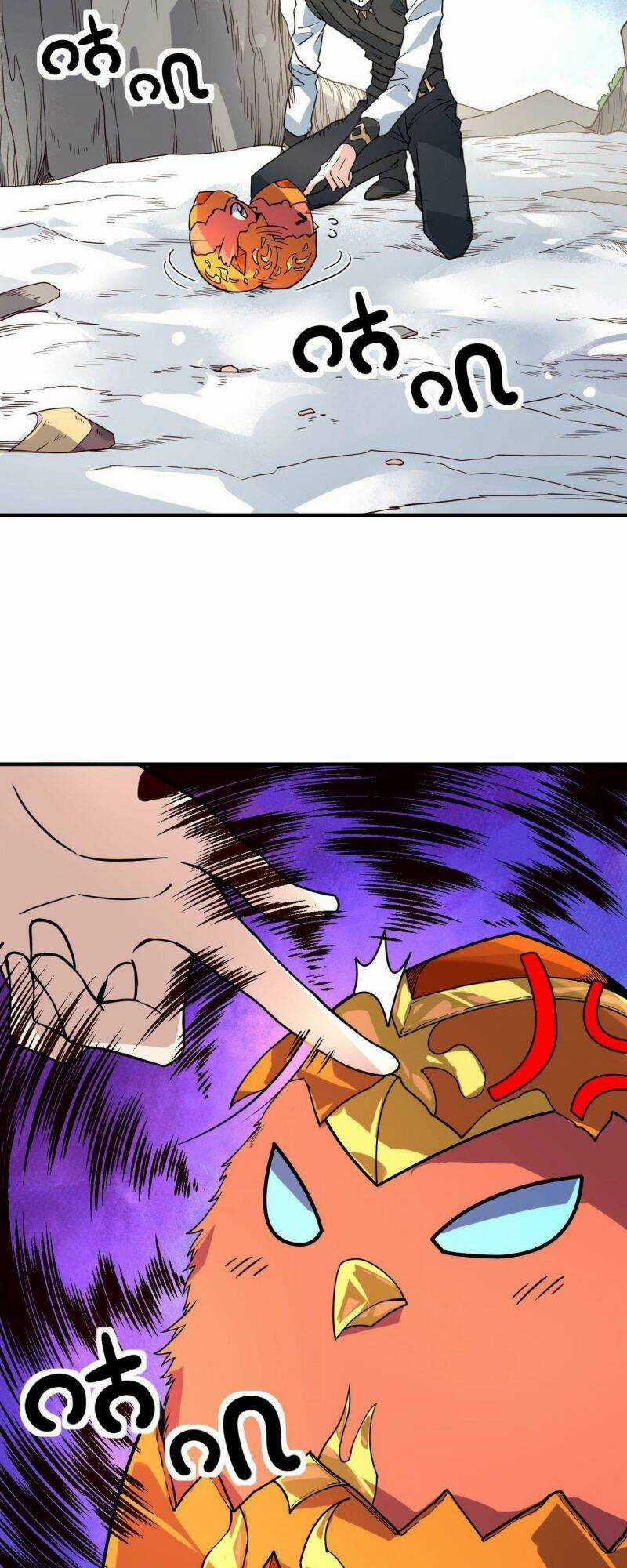 Tử Giới, Thức Tỉnh Tài Năng Hạng Sss Chapter 32 trang 6