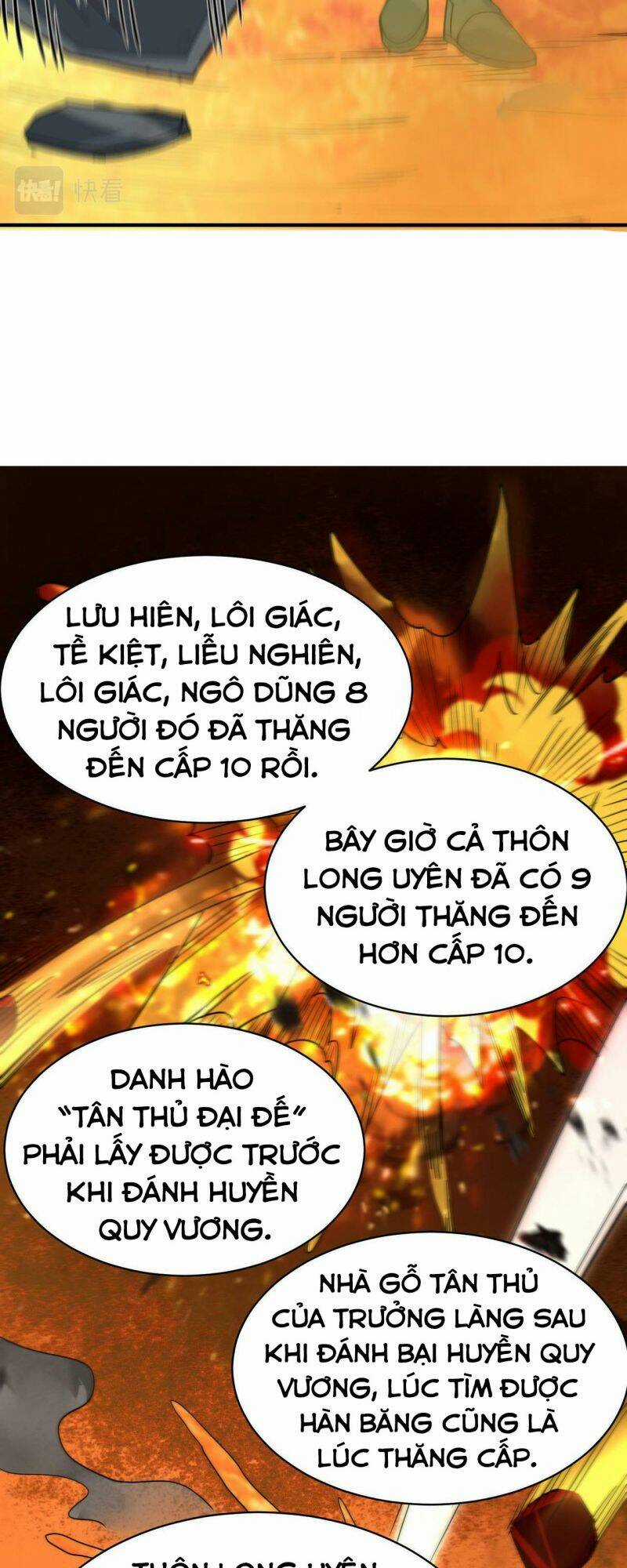 Tử Giới, Thức Tỉnh Tài Năng Hạng Sss Chapter 32 trang 64