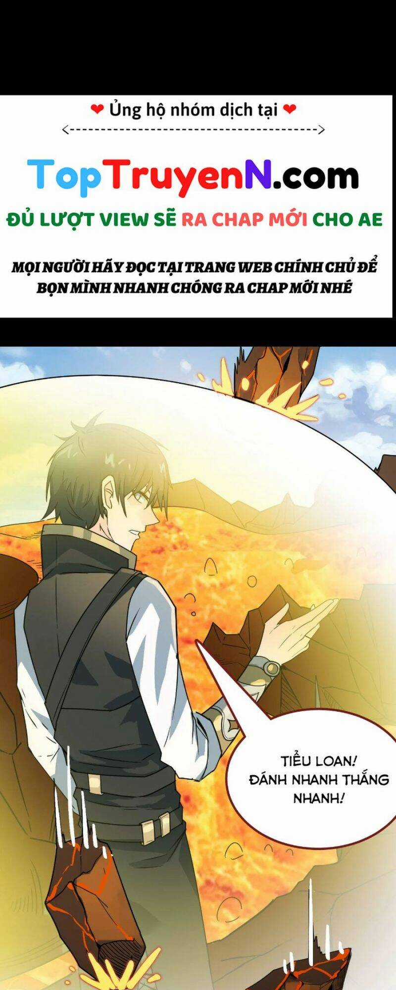 Tử Giới, Thức Tỉnh Tài Năng Hạng Sss Chapter 33 trang 11