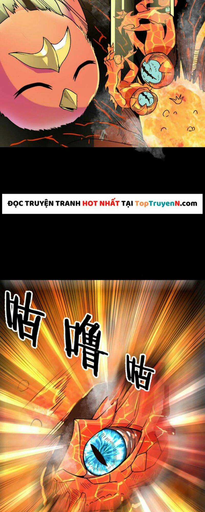 Tử Giới, Thức Tỉnh Tài Năng Hạng Sss Chapter 33 trang 17