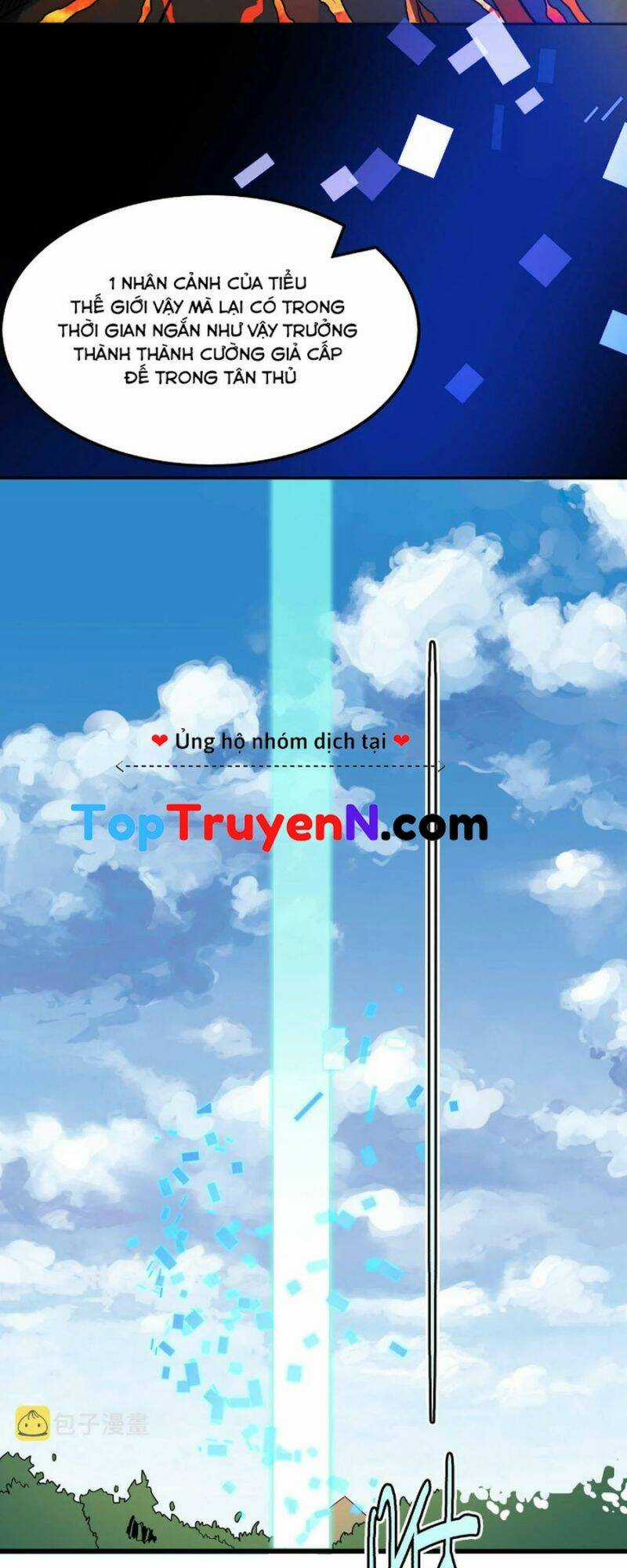 Tử Giới, Thức Tỉnh Tài Năng Hạng Sss Chapter 33 trang 24