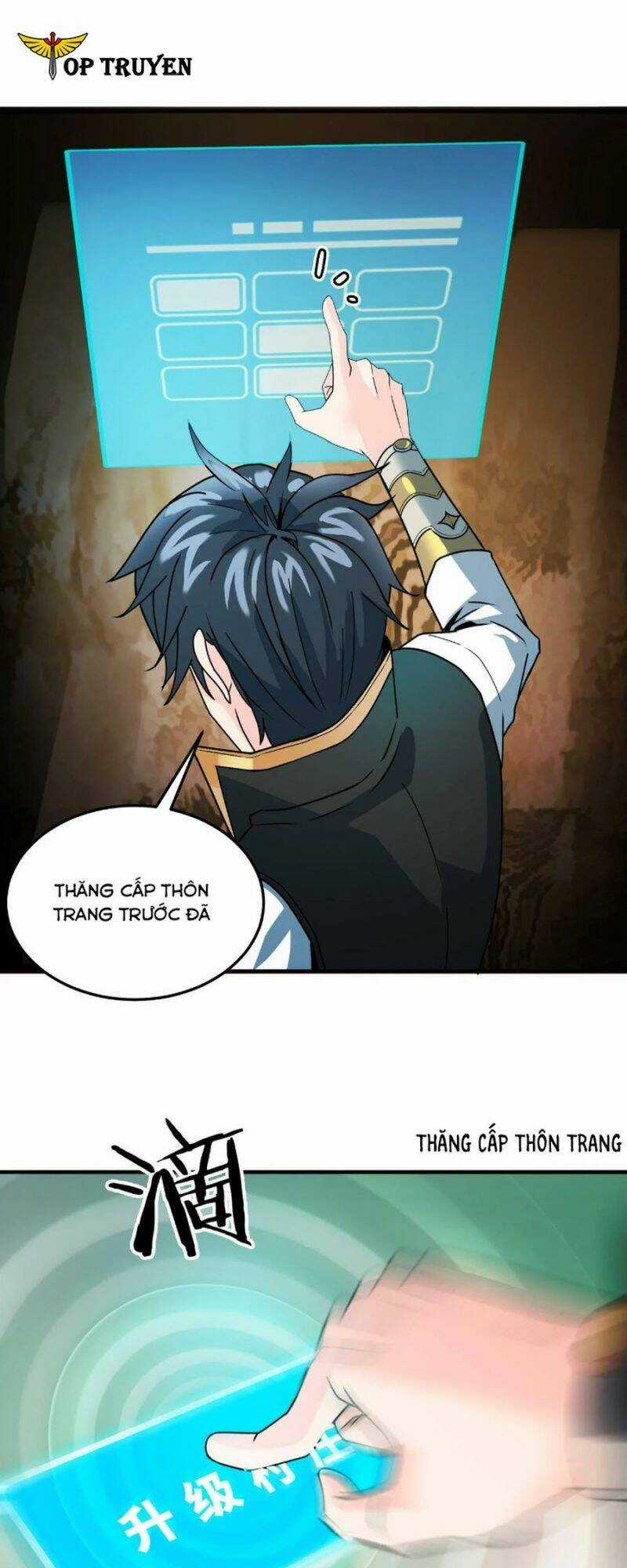 Tử Giới, Thức Tỉnh Tài Năng Hạng Sss Chapter 33 trang 26