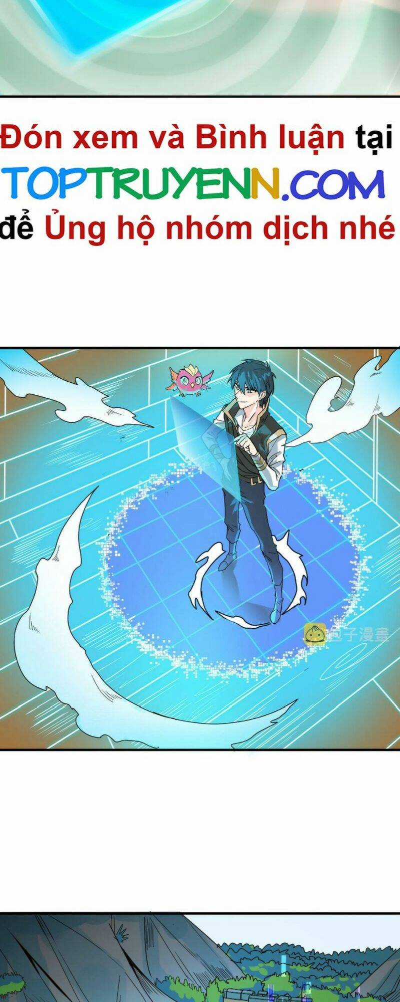 Tử Giới, Thức Tỉnh Tài Năng Hạng Sss Chapter 33 trang 27