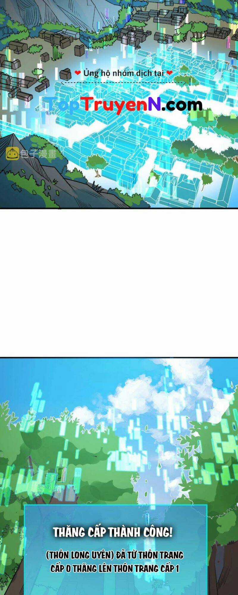 Tử Giới, Thức Tỉnh Tài Năng Hạng Sss Chapter 33 trang 28