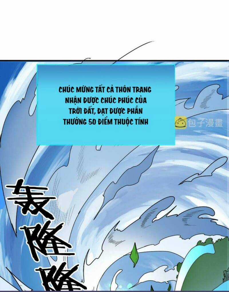 Tử Giới, Thức Tỉnh Tài Năng Hạng Sss Chapter 33 trang 30