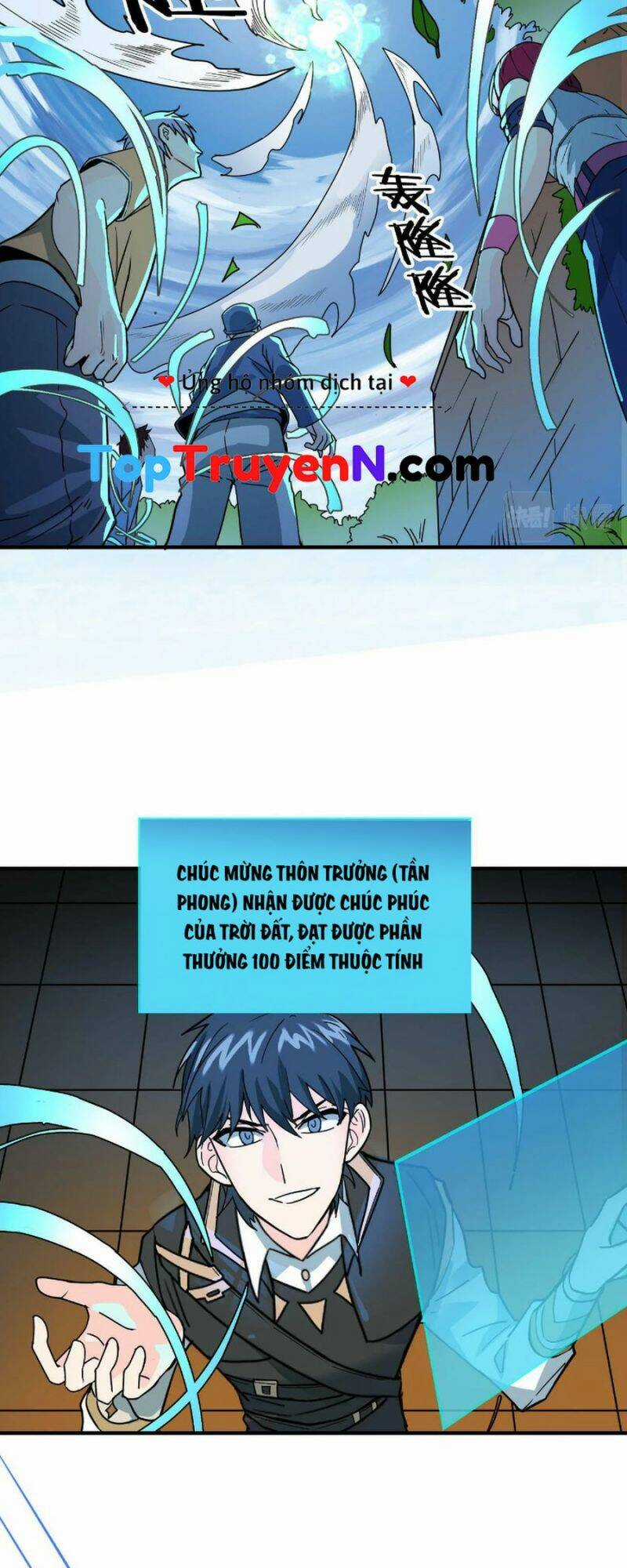 Tử Giới, Thức Tỉnh Tài Năng Hạng Sss Chapter 33 trang 31