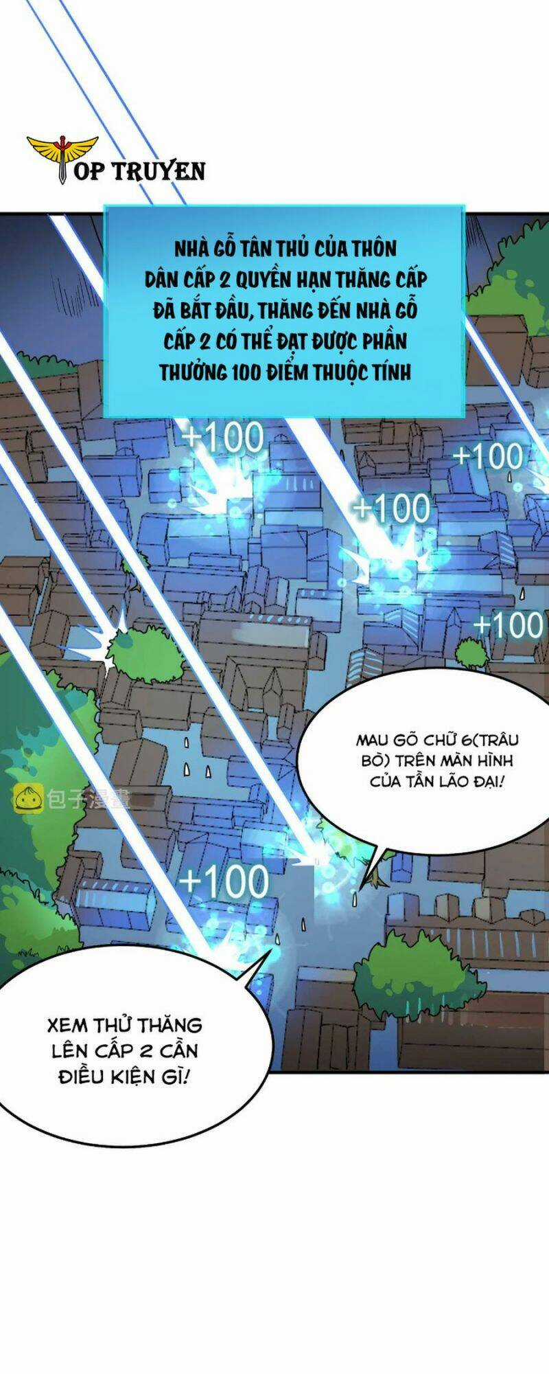 Tử Giới, Thức Tỉnh Tài Năng Hạng Sss Chapter 33 trang 32