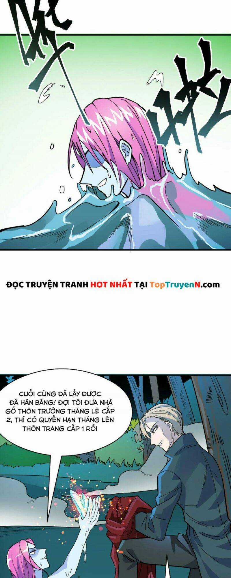 Tử Giới, Thức Tỉnh Tài Năng Hạng Sss Chapter 33 trang 34