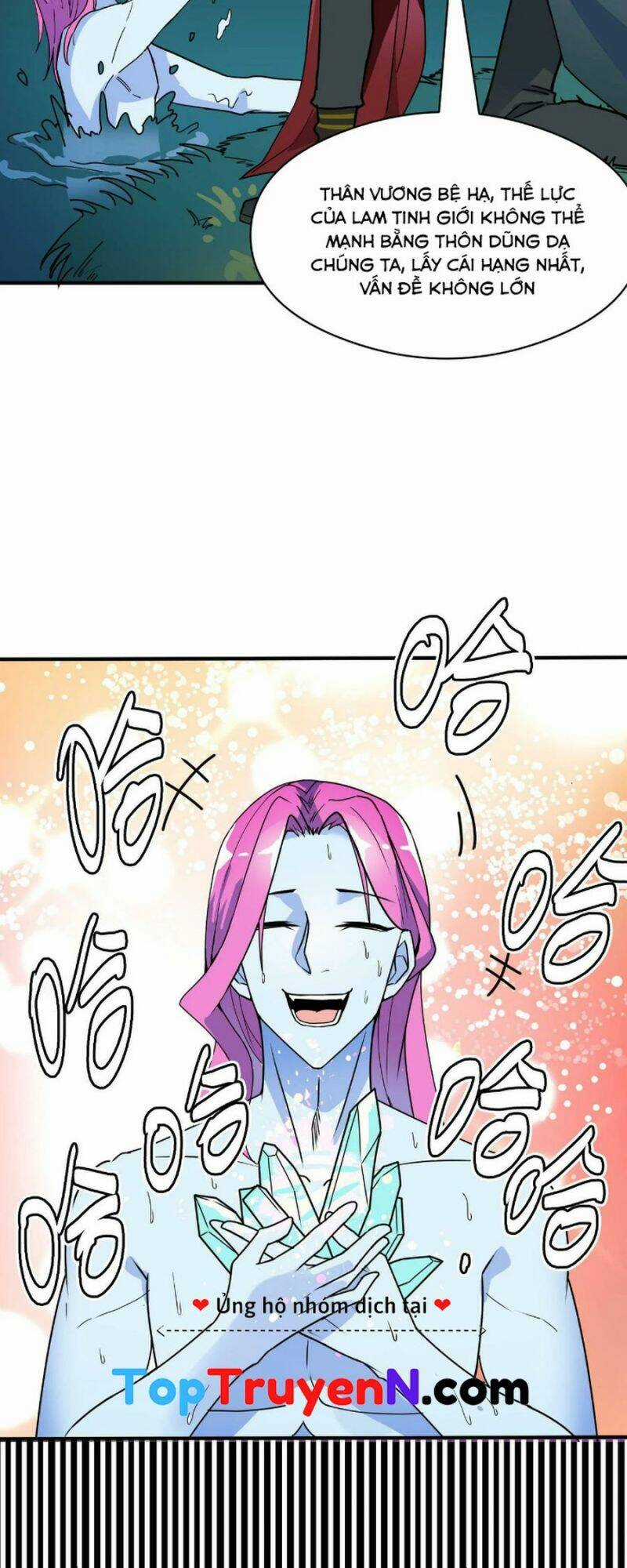 Tử Giới, Thức Tỉnh Tài Năng Hạng Sss Chapter 33 trang 35