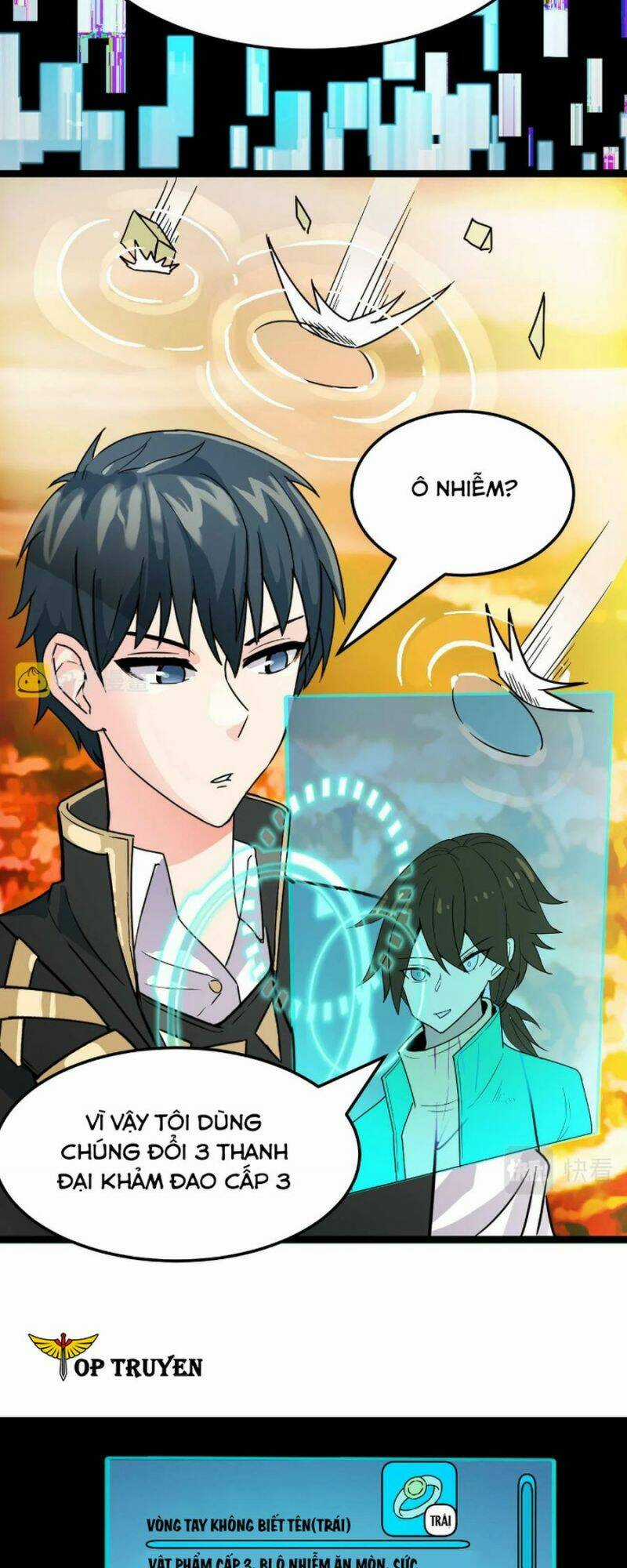 Tử Giới, Thức Tỉnh Tài Năng Hạng Sss Chapter 33 trang 4