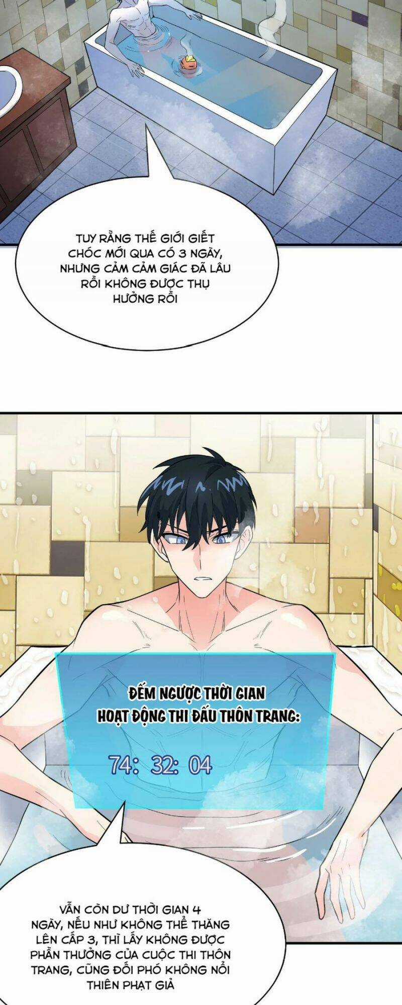 Tử Giới, Thức Tỉnh Tài Năng Hạng Sss Chapter 33 trang 41