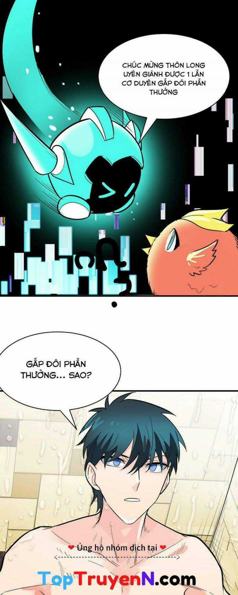 Tử Giới, Thức Tỉnh Tài Năng Hạng Sss Chapter 33 trang 43