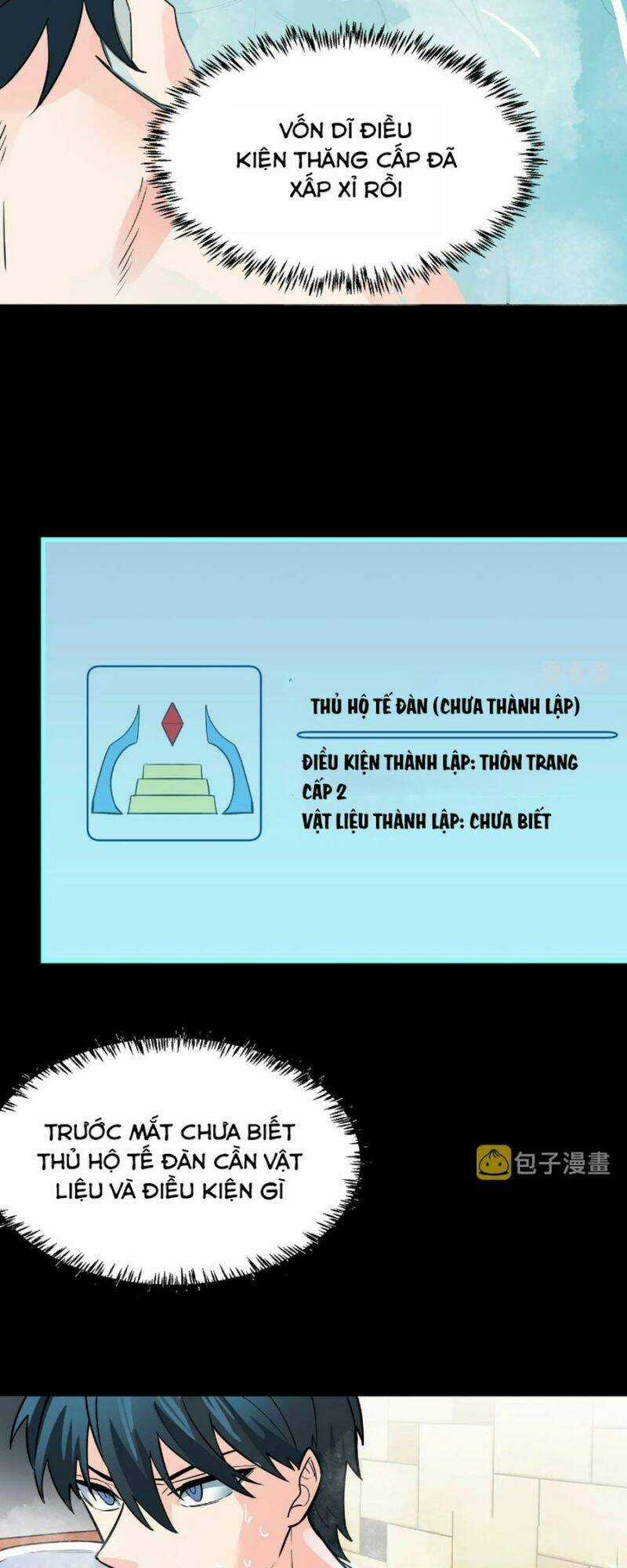 Tử Giới, Thức Tỉnh Tài Năng Hạng Sss Chapter 33 trang 47