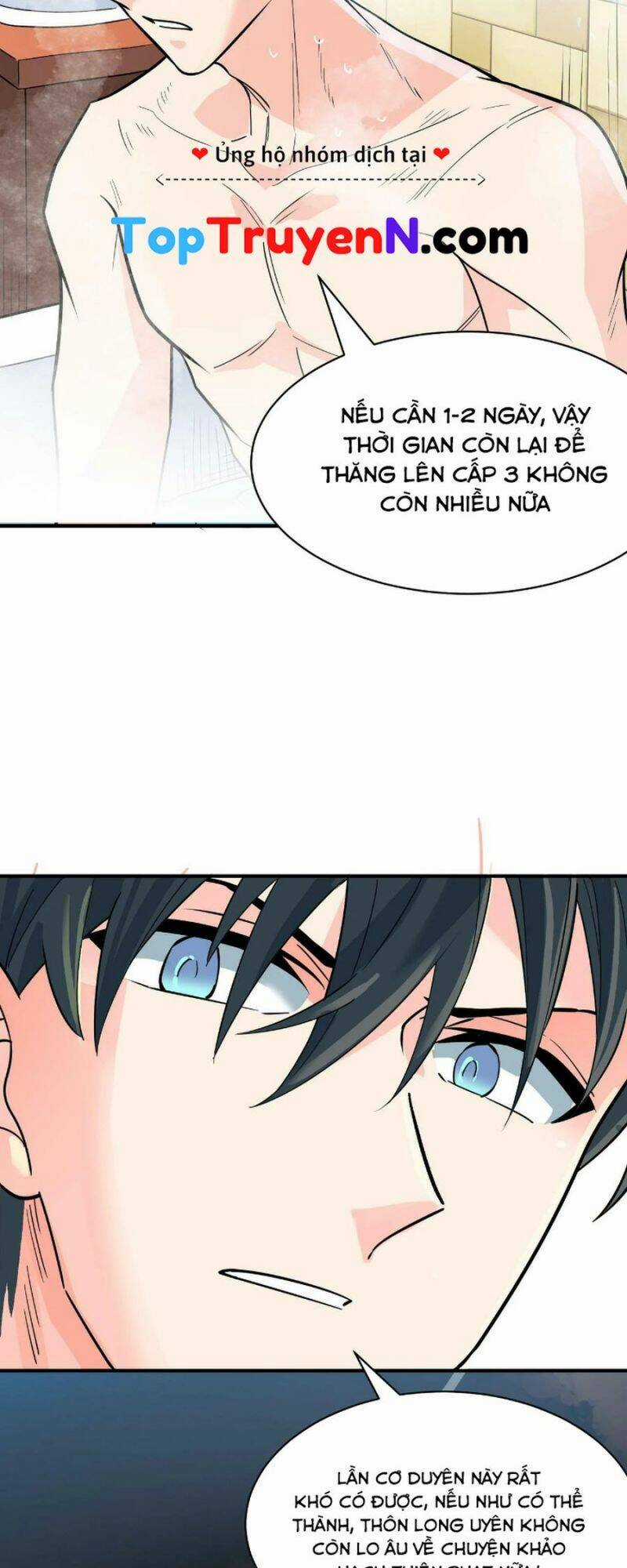 Tử Giới, Thức Tỉnh Tài Năng Hạng Sss Chapter 33 trang 48