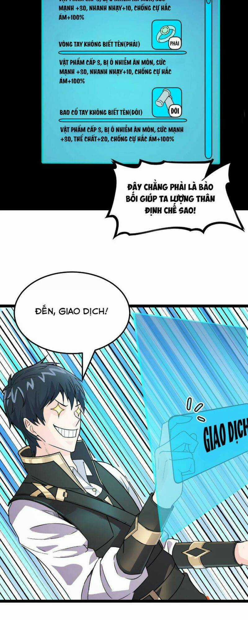 Tử Giới, Thức Tỉnh Tài Năng Hạng Sss Chapter 33 trang 5